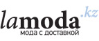 Бренд Rifle cо скидкой 30%! - Внуково